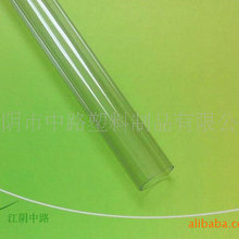 适合初中生跳的现代舞