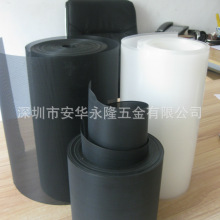 足球内置芯片救了葡萄牙：判定克罗地亚球员越位