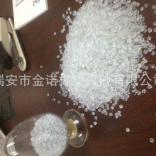 全新形态！三星XR眼镜曝光：轻薄机身细节拉满