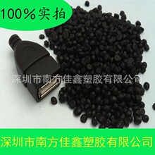 曲棍球李红