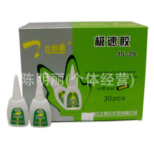 机器人跳舞太激烈被当众扒裤子散热！网友：给孩子留点隐私吧