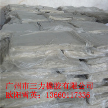 普拉提侧卧踢腿视频