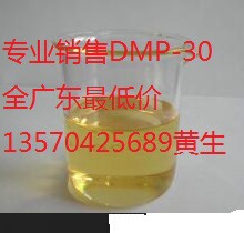 《财富》中国40位40岁以下商界精英榜公布：36岁宇树科技王兴兴再度上榜