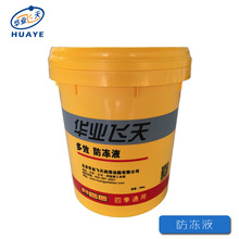 台球二人追分扑克牌