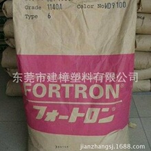 1:1还原的复兴号被停到博物馆里了！观众可免费预约体验高铁驾驶