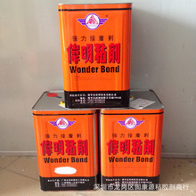 七彩虹发布新款MoDT主板：集成i9
