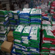猫山王榴莲冰皮月饼发车：4枚日常98 今券后29到手
