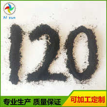 羽毛球g和w什么意思