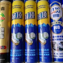 秋水半导体发布8英寸红光Micro