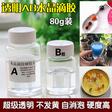 iQOO 16逐光配色设计细节揭秘：行业独家激光全息成像技术