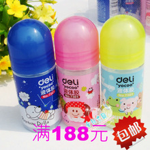 小尺寸高刷卷王！优派新款24寸显示器首发893元：2K 260Hz屏