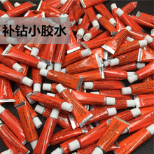 棒球infly