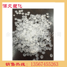 不用填备注 高德AI专车上新：一句话叫来懂你的专车