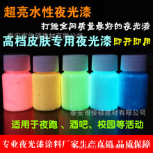 慢跑的好处及最佳时间
