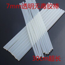 反杀开始！华为昇腾950PR登陆韩国：四分之一价格干翻英伟达H20