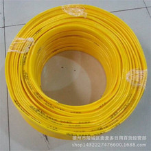 法拉第未来辟谣“总部人去楼空”并将起诉博主 后者硬刚回应!