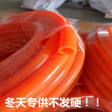 自由式滑雪u型场地