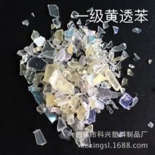 女子打车想开窗遭嘲讽 司机多次急刹猛踩油门 平台方:已封禁该司机 赔偿5000元抚慰金