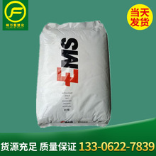 马拉松健将级运动员标准