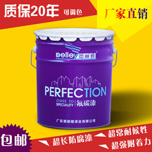 高山滑雪游戏