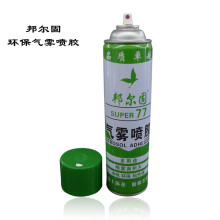 车主速自查！9月1日起 这类电动车直接禁止上路：会被处罚扣车