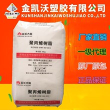 看完这档抽象人机恋综 我觉得人和AI不无可能