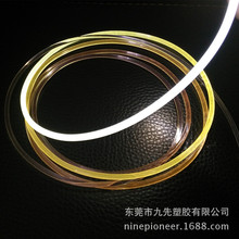 华为绕开EUV光刻机！麒麟9050 Pro用DUV光刻机造出3D芯片