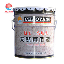 关税52.5%也要从中国进货！林肯冒险家返销美国：老家工厂跑去造皮卡