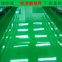 欧冠抽签结果出炉：大巴黎巴萨曼城形成特殊三角对话