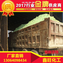 从加油到高速服务 动口不动手：蚂蚁阿宝三大车载AI能力亮相2026外滩大会