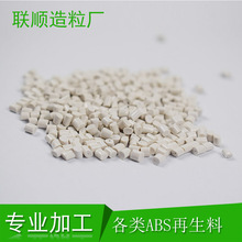 爵士舞教学视频