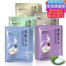 橄榄球冲突