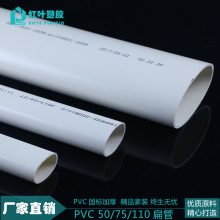 告别计算机独大！微电子专业登顶2026届榜首