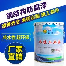 挑战台积电英特尔！三星杀入1.4nm赛道：2029年投产
