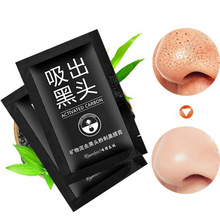 iPhone 18 Pro勃艮第酒红色爆火！网友考古发现9年前三星就做过同款配色