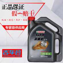 强强联合！飞毛腿动力 x 清华大学  联合攻关高安全动力电池组关键模型