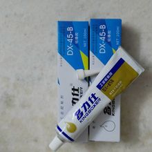 中央网信办整治网络娱乐团播乱象：剑指违规PK刺激打赏等6类问题！
