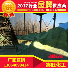 排球垫球d教案