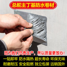 REDMI首款2nm骁龙8E6手机！K100 Max排期2027上半年