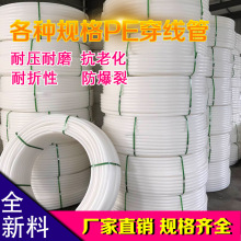 联想来酷斗战者战7000P 2025游戏本上新：锐龙9 8940HX配5050显卡