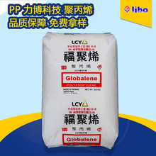 自由式滑雪英文