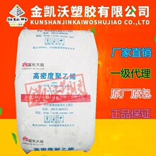 充值《王者荣耀》变成《洛克王国》 腾讯客服：临时界面bug 团队在优化稳定