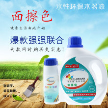 精神财富比金钱更重要！于东来谈各行业扎堆线上带货：都被金钱迷惑了 社会最大的浪费