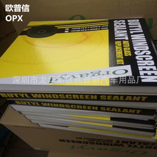 算法没学过烟花？旧金山多辆Waymo自动驾驶出租车碾过烟花 一辆当场起火
