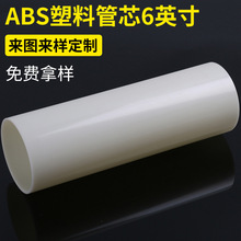 曲棍球比赛图片