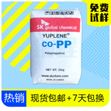 英伟达CEO黄仁勋穿过的皮夹克将拍卖：有亲笔签名 成交价预计最高超40万