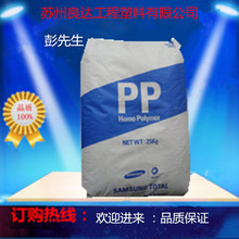 机务闯大祸！加油车未拔油管就开走 国航747