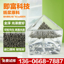 射箭游戏