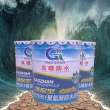 官方确认！理想i9首批订单将用宁德时 代5C电池