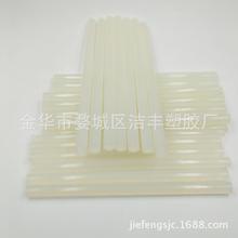 慢跑的正确姿势
